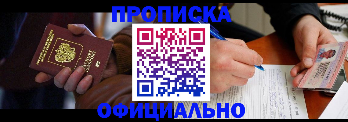 форма 3 в Кизилюрте